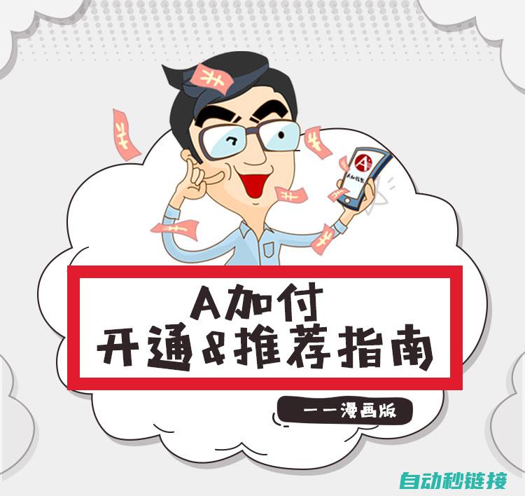 涵盖操作技巧是什么