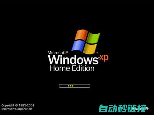 打开Winproladder软件并导入程序 (打开Windows Defender)