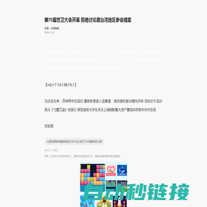 怎么购买无需实名制的手机卡哪里有卖怎么购买不需要实名制的手机卡哪里有卖_出售_购买_买卖交易平台